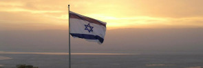 Flag of Israel