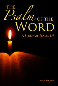 The Psalm of the Word (cover)